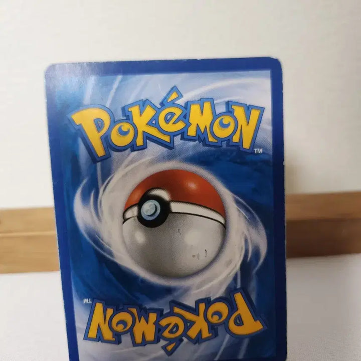 [BUNJANG] Pokemon Card M Gardevoir EX SR / 포켓몬 카드 M가디안EX sr