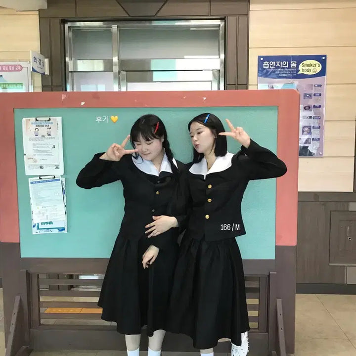 [BUNJANG] Vintage School Uniform Rental Set - Available for Group Bookings / 졸업사진 여성남성 옛날교복 대여 *보증금 없음 단체대여 가능*