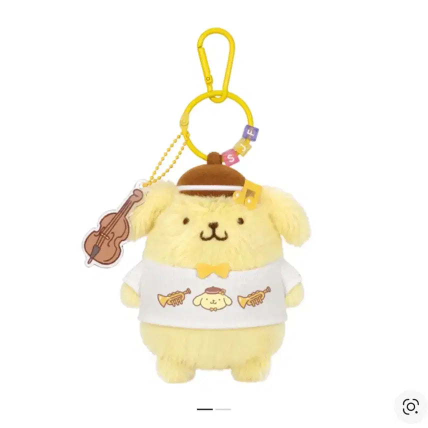[BUNJANG] Pompompurin Collaboration Original Plush Keychain / 서재페 폼폼푸린 인형 키링 (택포)