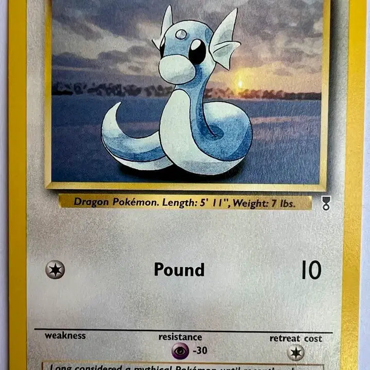 [BUNJANG] Pokemon International Edition Early Dratini Card / 상태좋음 초희귀 포켓몬스터 포켓몬 북미 2002년 초기 전설판 미뇽 카드