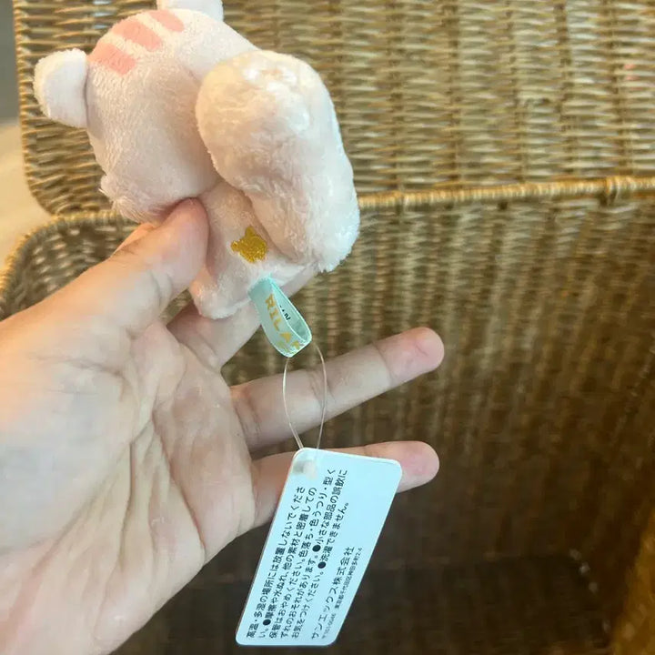 [BUNJANG] Sanrio Korils Rilakkuma Plush Doll / 사코라노 코리스 인형 리락쿠마