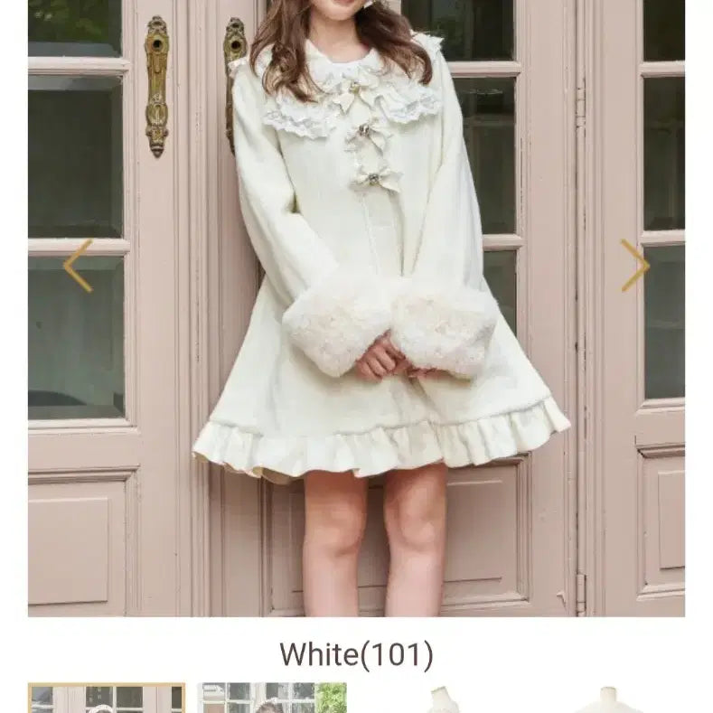 [BUNJANG] Lizlisa Ribbon Sailor Coat (White) / 리즈리사 리본 세일러 코트 (화이트)