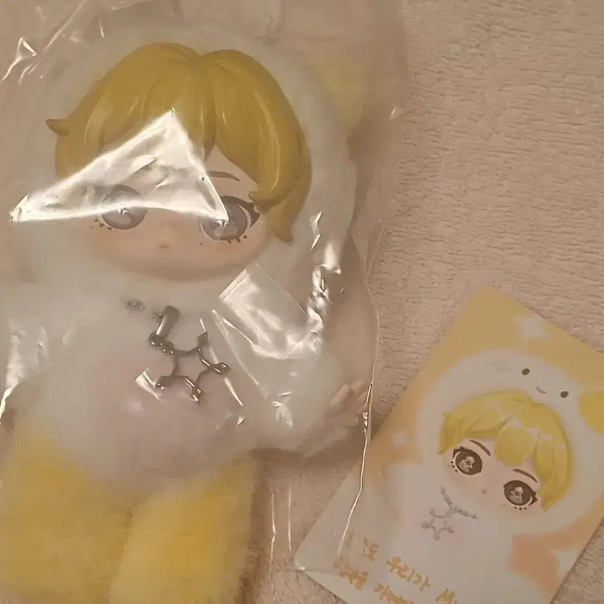 [SOLD OUT] 에스파 팝마트 윈터 뭉탱이 인형