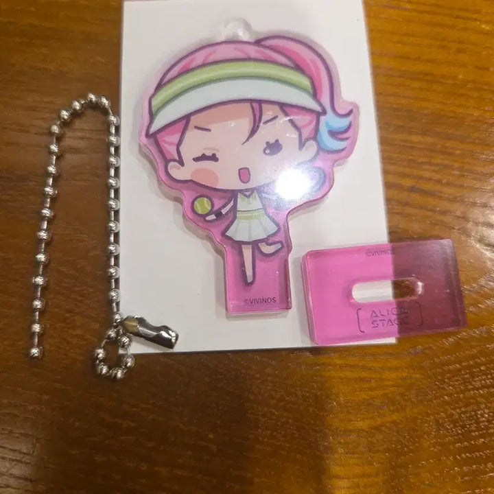 [BUNJANG] A-ST Est Mizi Keyring / 에이스테 미지 스포츠키링