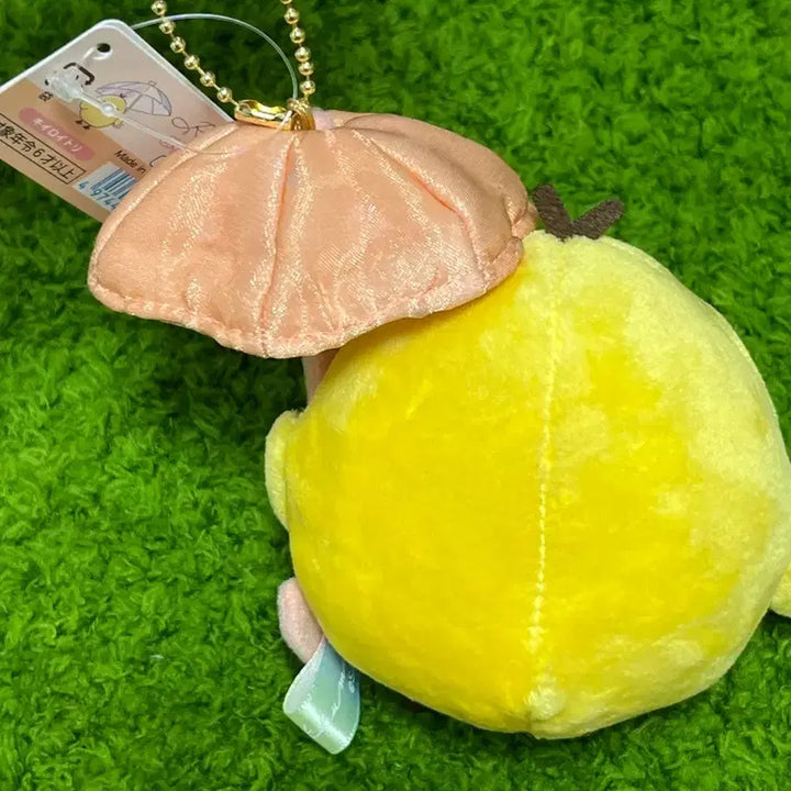 [BUNJANG] Kiiroitori Umbrella Doll Keyring / 키이로이토리 우산인형 키링