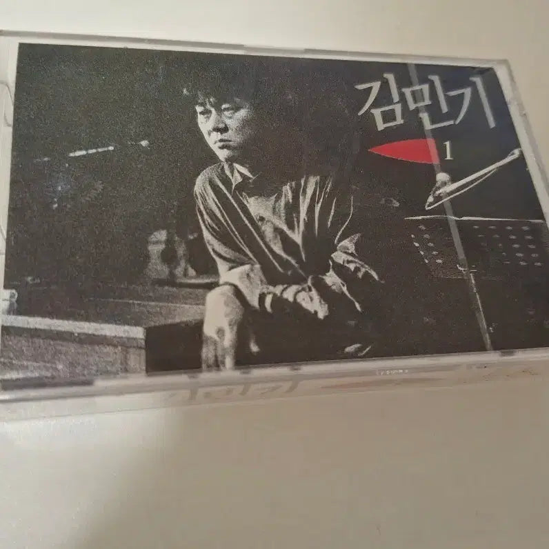 [BUNJANG] Kim Min Ki Cassette Tape Set (1-4) / 김민기 카세트 테이프 2/4집