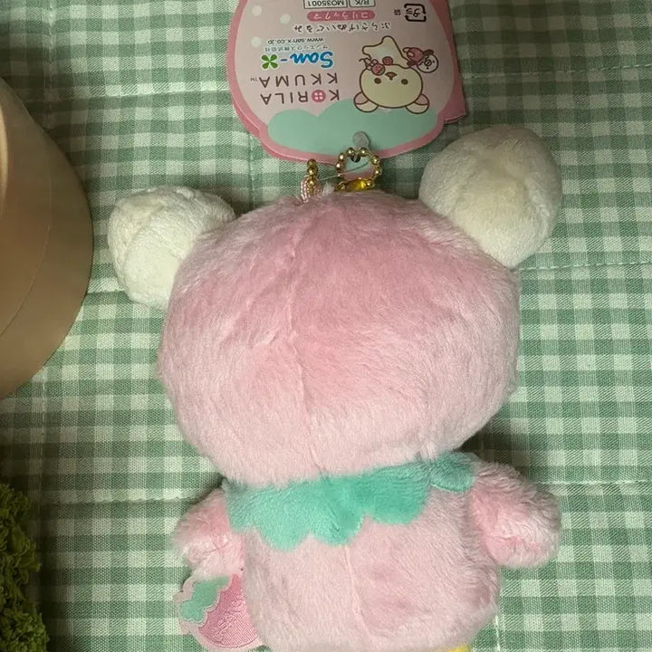 [BUNJANG] Kori Rilakkuma Strawberry Series Plush / 코리락쿠마 딸기 시리즈
