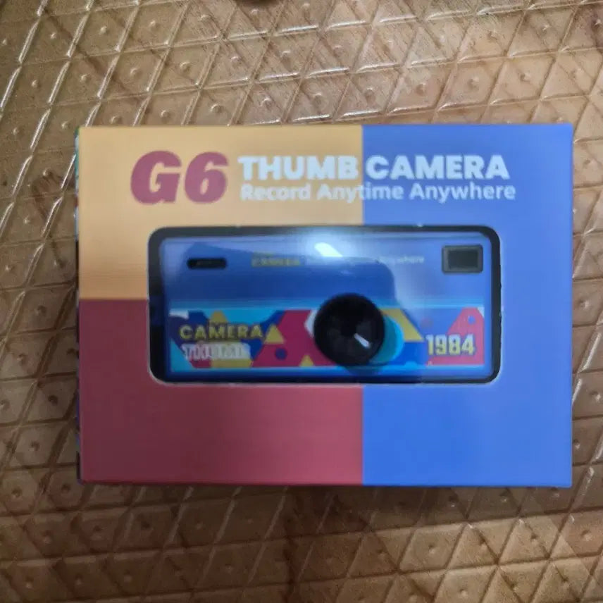 [BUNJANG] Magecam 1080P Ultra-Mini Digital Camera Keychain / 새상품 Magecam 1080P 초소형 디지털 카메라 키체인