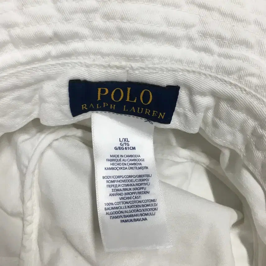 [BUNJANG] Polo Bear Cotton Twill Bucket Hat / 폴로 베어 코튼트윌 버킷햇