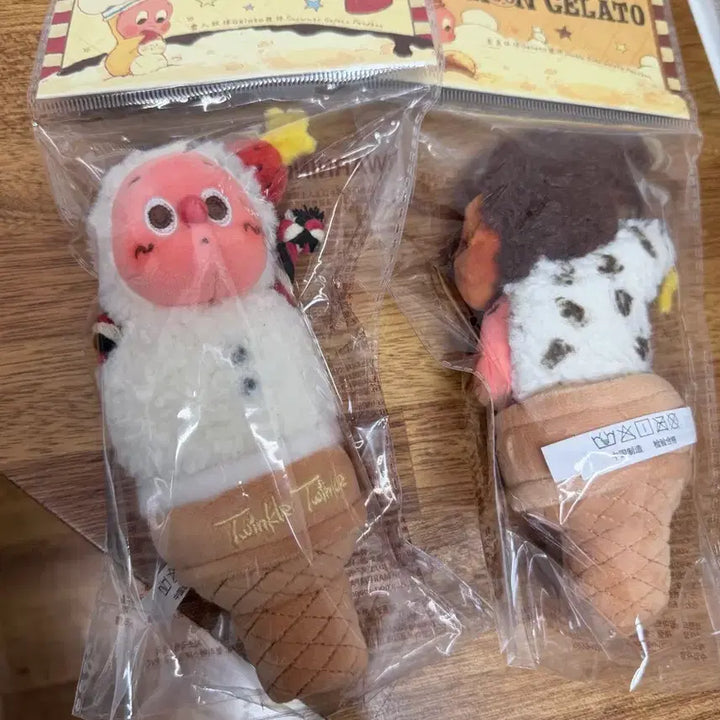 [BUNJANG] POP MART Twinkle Gelato Snowman Ice Cream Doll Keychain / [팝마트] 트윙클 젤라또 눈사람 아이스크림 인형 키링