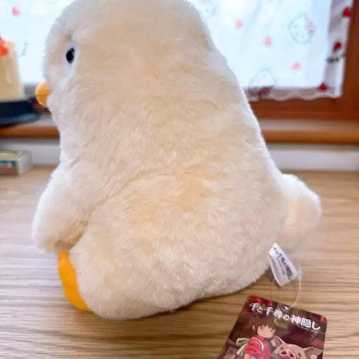 [BUNJANG] Studio Ghibli Spirited Away Ootori-sama Plush / 지브리 센치행 오오토리사마 인형
