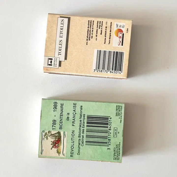 [BUNJANG] Vintage French Matchbox Set / 빈티지 프랑스 성냥 2개세트