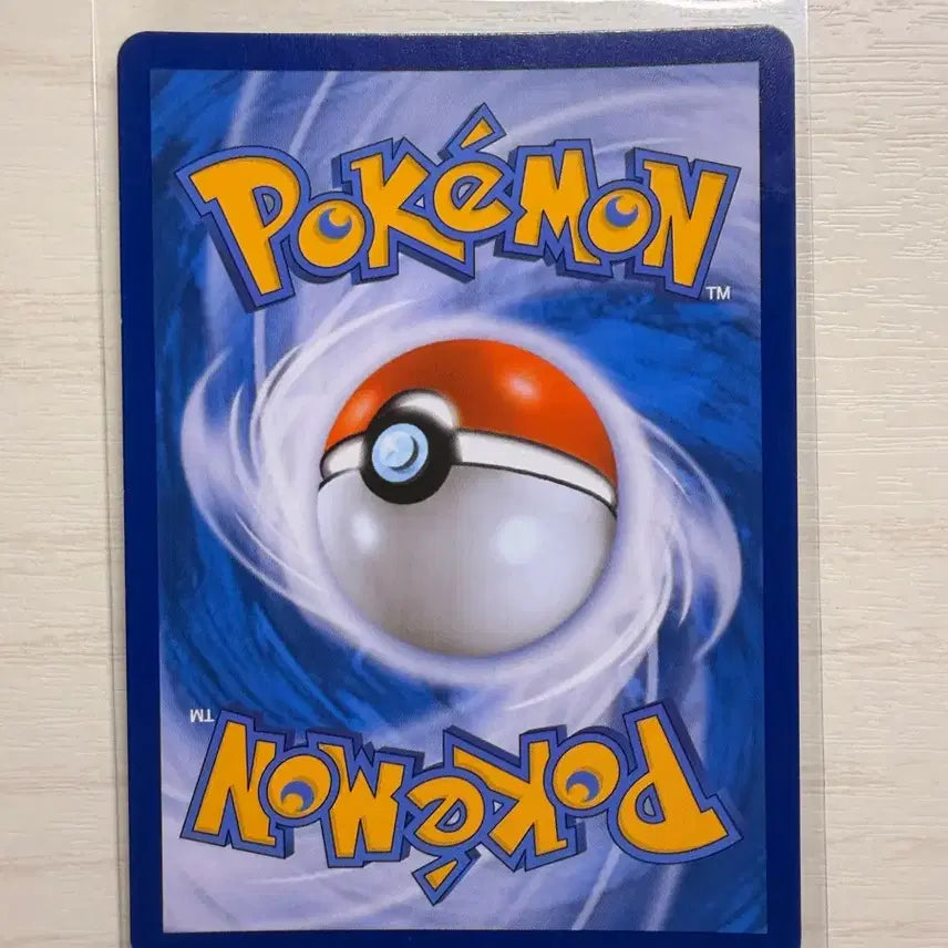 [BUNJANG] Charizard &amp; Reshiram TAG TEAM Special Illustration Rare / 리자몽&amp;테르나 태그팀 특일 팔아요
