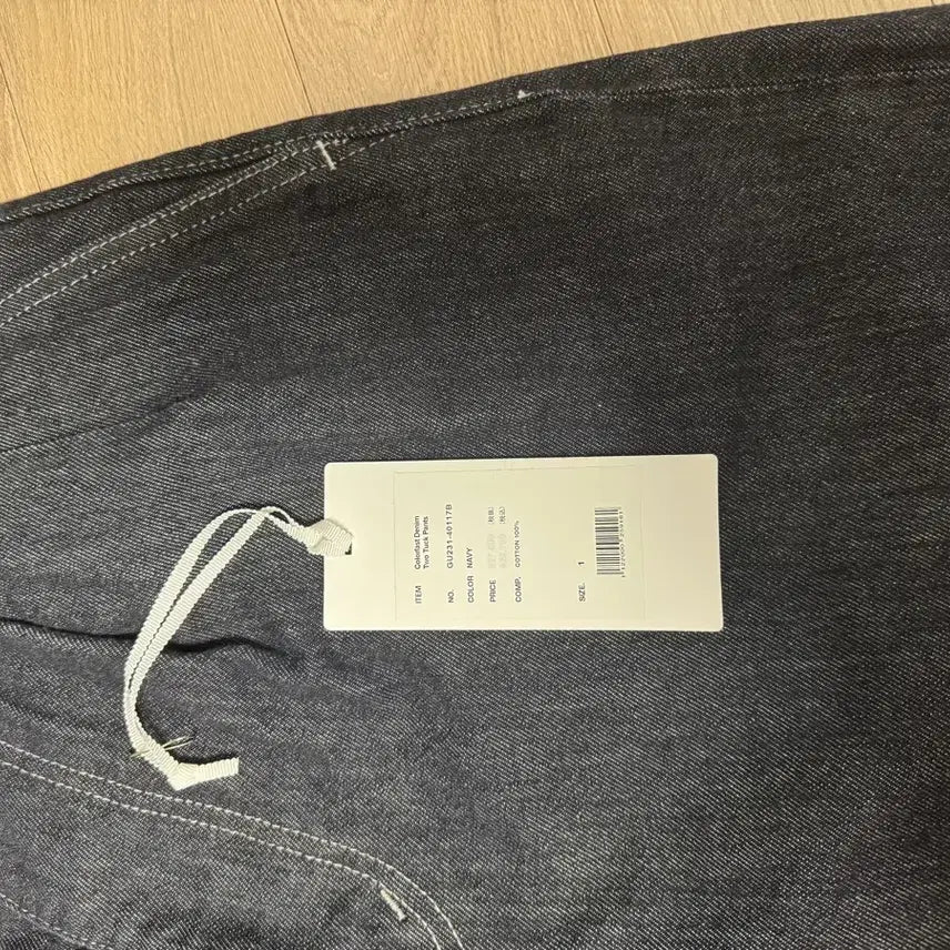 [BUNJANG] Graphpaper Colorfast Denim Pants Size 1 / 그라프페이퍼 컬러패스트 데님 1사이즈