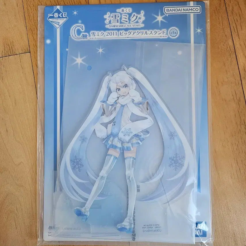 [BUNJANG] Snow Miku Big Acrylic Stand Bundle Set / 유키미쿠 빅 아크릴 일괄