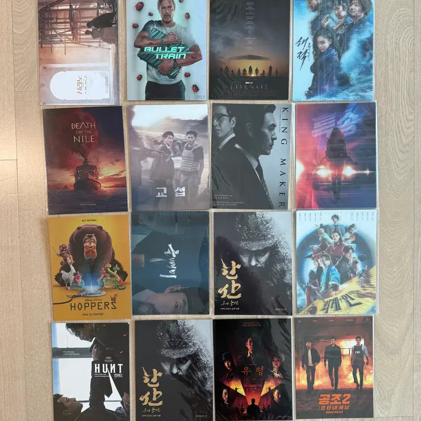 [BUNJANG] Lotte Cinema Art Card Collection / 롯데시네마 아트카드 모음
