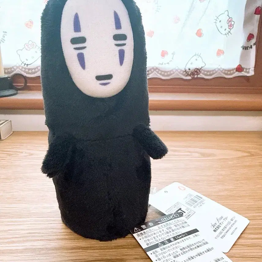 [BUNJANG] Studio Ghibli Spirited Away No-Face Plush / 지브리 센과치히로의행방불명 가오나시인형
