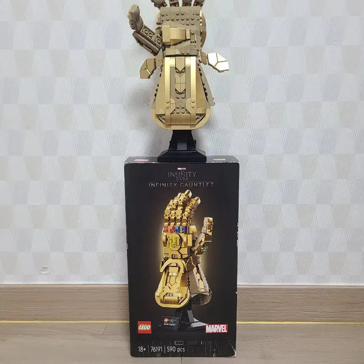 [BUNJANG] LEGO Marvel Infinity Gauntlet 76191 (Assembled Once) / [1회 조립&amp;보관] 레고 마블 인피니티 건틀렛 76191