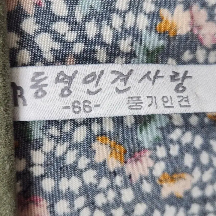 [BUNJANG] Women&