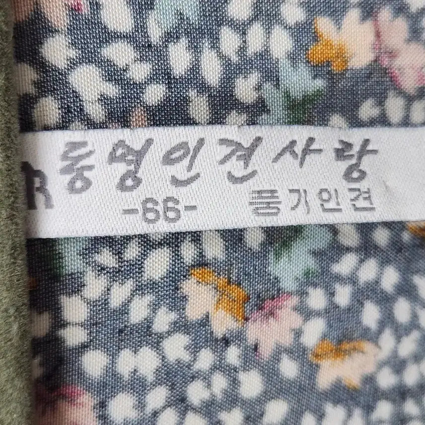 [BUNJANG] Women&