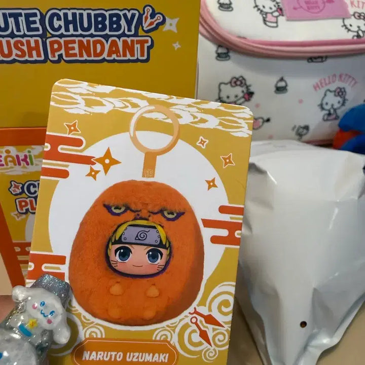 [BUNJANG] Naruto Nabubu Monster Round Keychain (Naruto Confirmed) / 나루토 나부부 몬스터 동글 키링(나루토 확정)