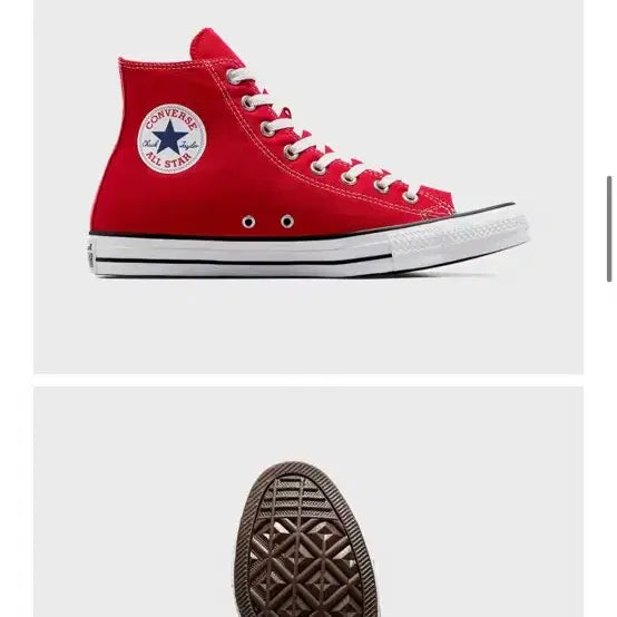 [BUNJANG] Converse All Star High Red (250) / 컨버스 올스타 하이 레드 250