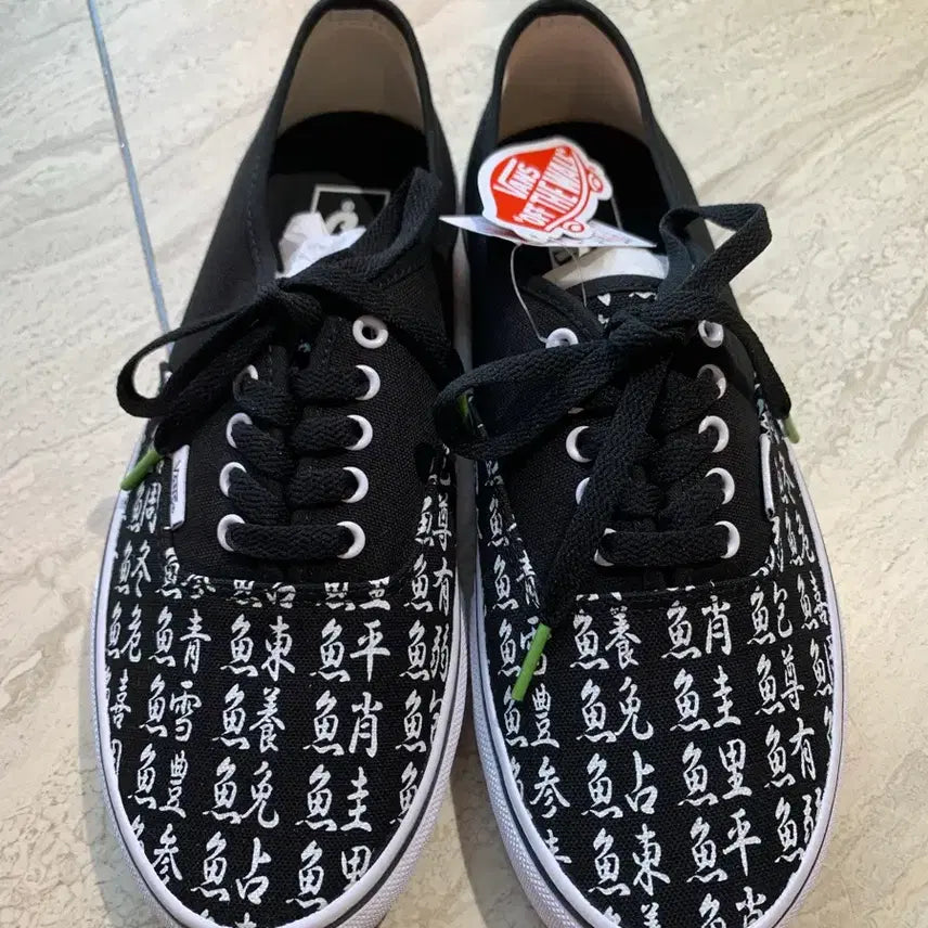 [BUNJANG] Vans Authentic Kanji Black Sneakers / 반스 어센틱 한자