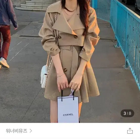 [BUNJANG] Wanabimuse Trench Mini Dress Set Beige / 트렌치 미니 원피스 세트 베이지 워너비뮤즈