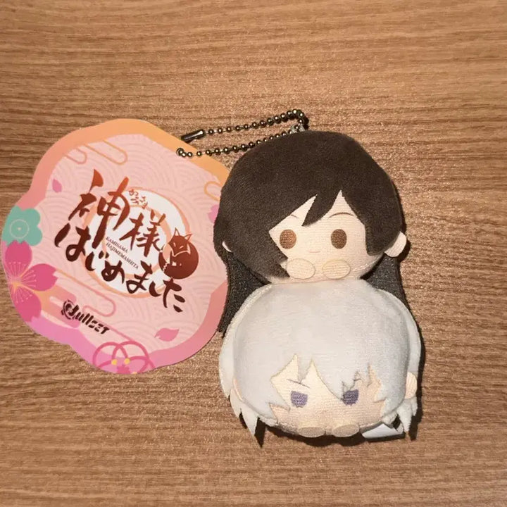 [BUNJANG] Kamisama Kiss Tomoe Nanami Plush Doll / 마지막가격 오늘부터신령님 오신령 누이구루미 나나미 토모에 인형 랜덤 굿즈