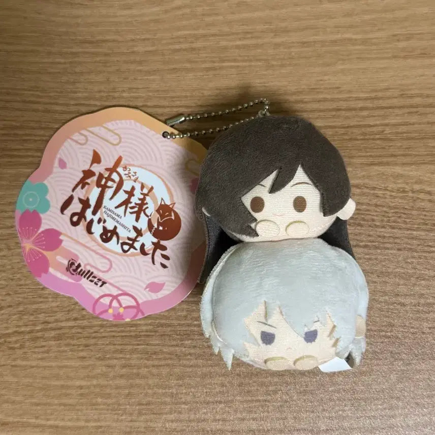 [BUNJANG] Kamisama Kiss Nanami Tomoe Plush Doll / 마지막가격 오늘부터신령님 오신령 누이구루미 나나미 토모에 인형 랜덤 굿즈