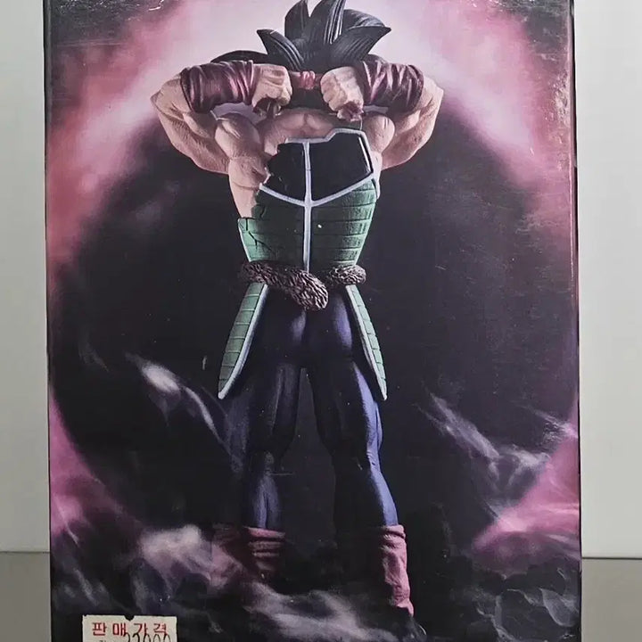 [BUNJANG] Banpresto Dragon Ball Burdock Creator X Creator Version A Figure (Sealed) / 피규어 - 드래곤볼 / 버독 미개봉 새상품