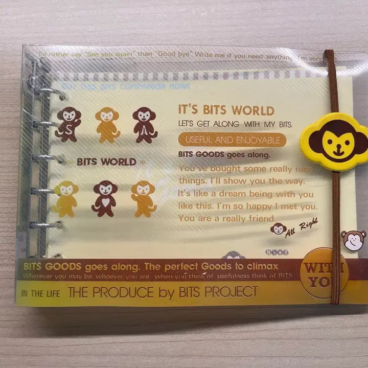 [BUNJANG] Vintage Monkey 6-Ring Binder Diary / 고전 원숭이 6공 다이어리