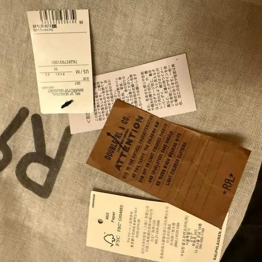 [BUNJANG] RRL Lot 271 Jeans / RRL lot271