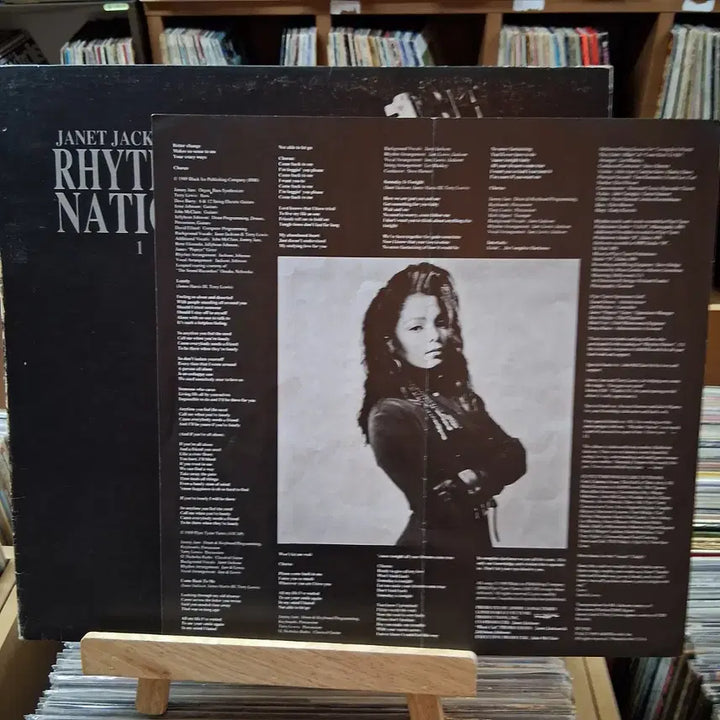 [BUNJANG] Janet Jackson Rhythm Nation 1814 LP / 마이클 잭슨 여동생 자넷 잭슨 LP 할인