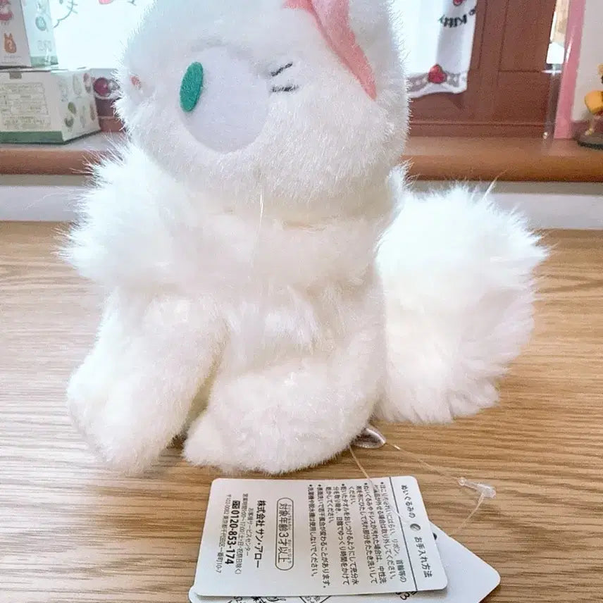 [BUNJANG] Studio Ghibli Kiki&