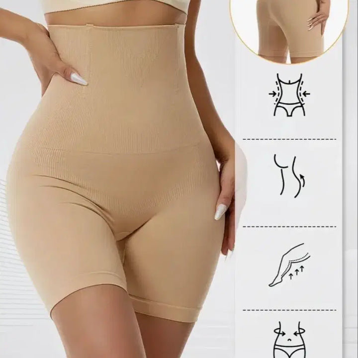 [BUNJANG] Beige High-Waist Control Shorts / 보정 속바지 거들 숏츠 베이지