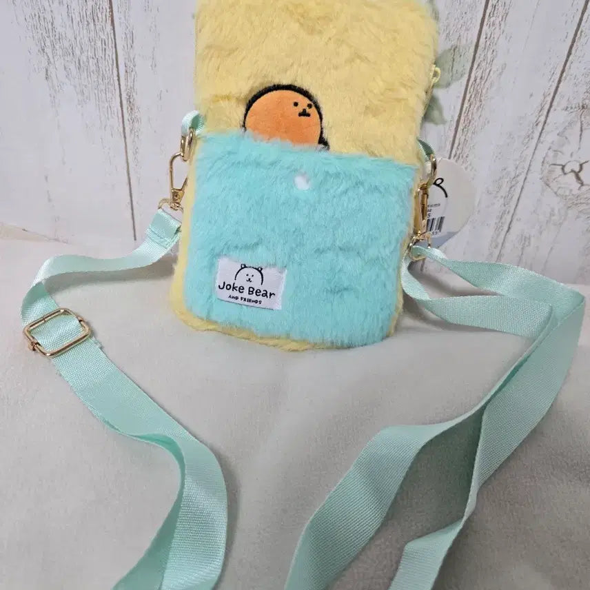 [BUNJANG] Damgomi Mini Bag / 담곰이미니가방