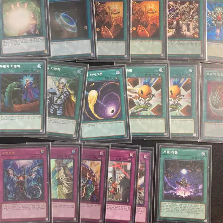 [BUNJANG] Yu-Gi-Oh! Horus &amp; Ishizu Deck / 유희왕 호루스 이시즈 덱 팝니다