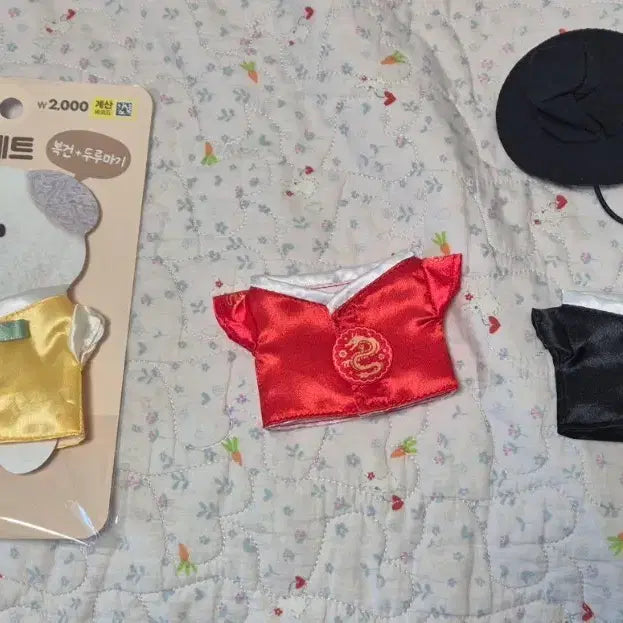 [BUNJANG] Daiso Doll Clothes Set (3 Types) / 다이소 인형옷 3종