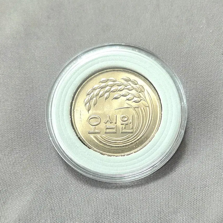 [SOLD OUT] <특년도><완전미사용> 최상급 1977년 50원
