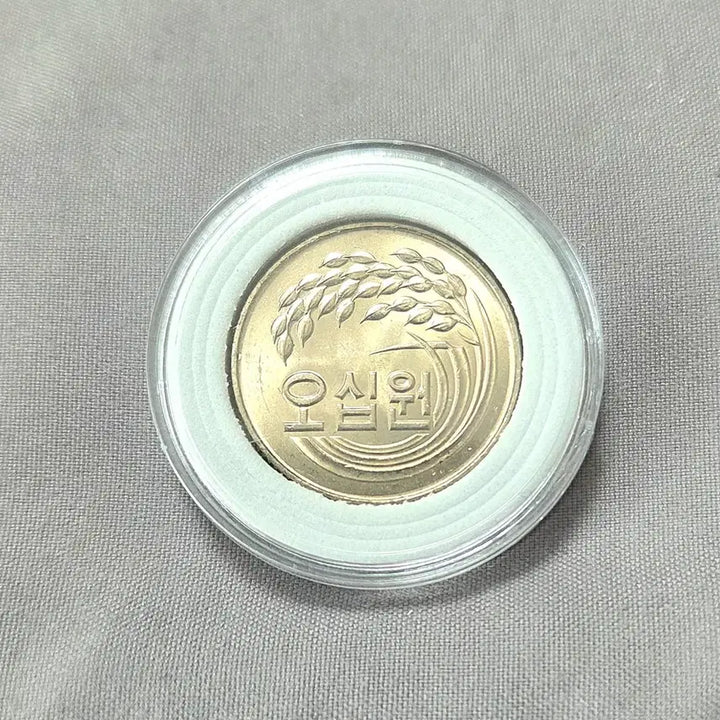 [SOLD OUT] <특년도><완전미사용> 최상급 1977년 50원