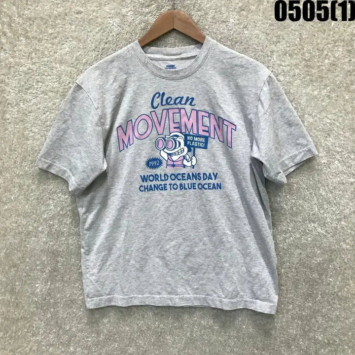 [BUNJANG] About Clean Movement Gray T-shirt / 어바웃 클린 무브먼트 반팔 티셔츠 회색 m