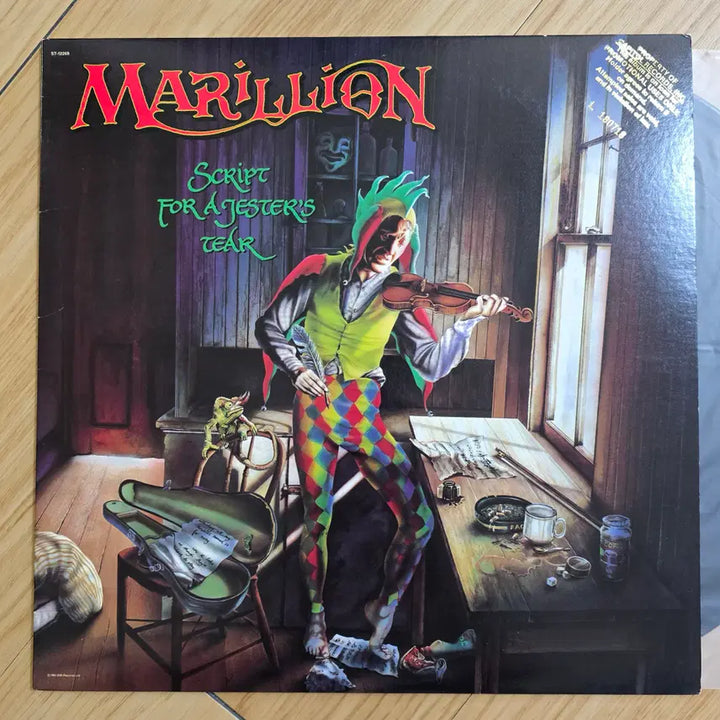 [BUNJANG] Marillion Script for a Jester&