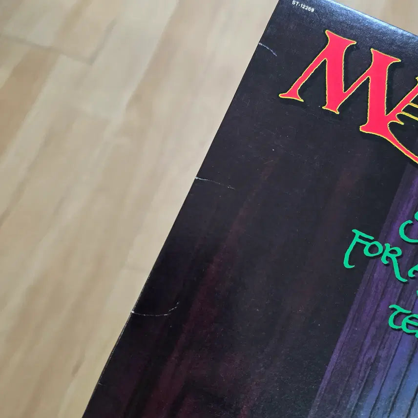 [BUNJANG] Marillion Script for a Jester&