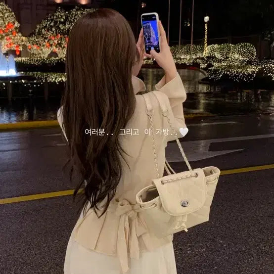 [BUNJANG] Perbit Shining Chain Quilting Mini Backpack - Ivory / 퍼빗 샤이닝 체인 퀼팅 미니 백팩 아이보리