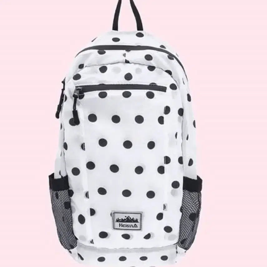 [BUNJANG] Haisan Dot Backpack White v1 Pocket Bag (Sealed) / (미개봉) 하이산 도트 백팩 화이트 v1 포켓백