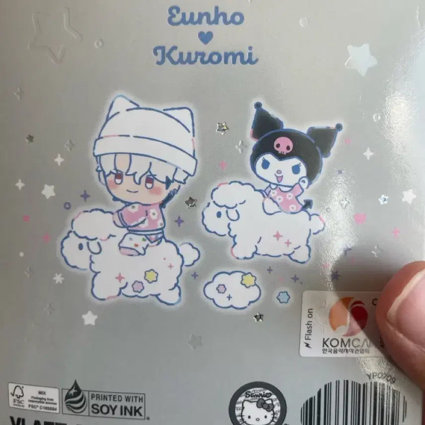 [BUNJANG] PlaYve Eunho Plush Doll / 원가 이하)) 플레이브 은호 뿌우 인형 양도