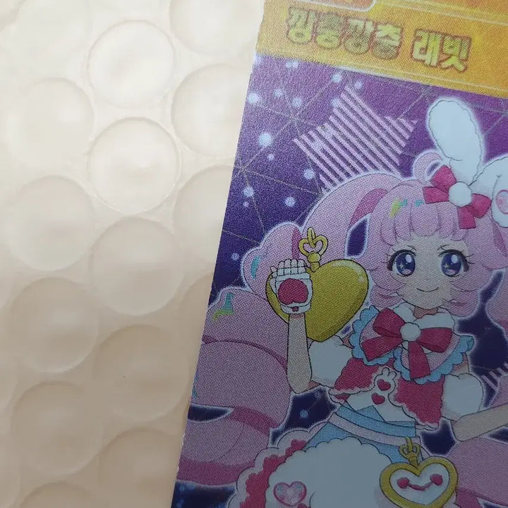 [SOLD OUT] 아이프리 소라 초아 카드 일괄 판매