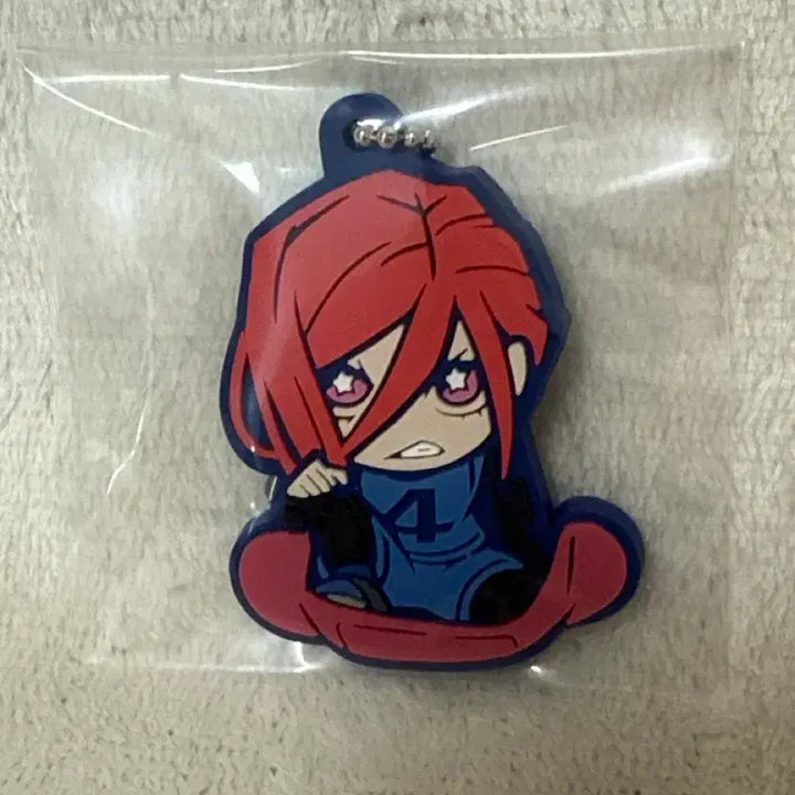 [BUNJANG] Blue Lock Keyring / 블루록 키링