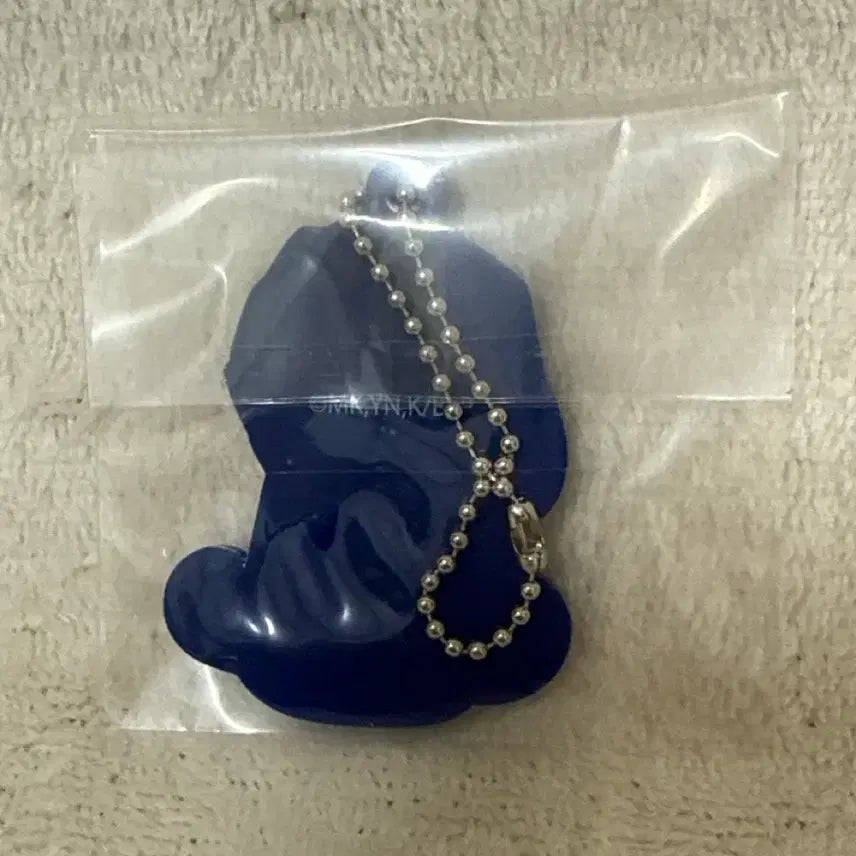 [BUNJANG] Blue Lock Keyring / 블루록 키링